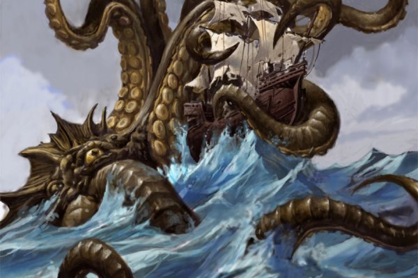 Kraken official