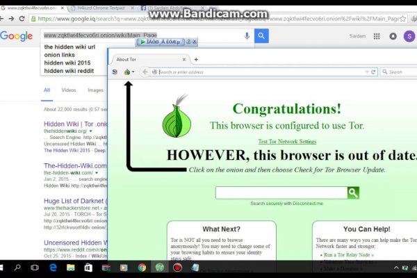 Kraken onion darknet zerkalo