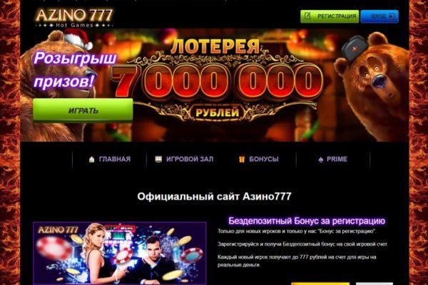 Кракен маркетплейс kr2web in площадка торговая