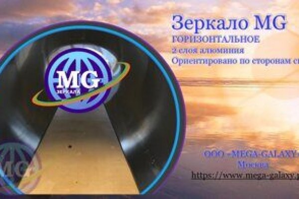 Кракен магазин ссылка