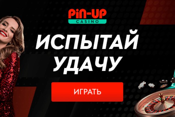 Магазин наркоты