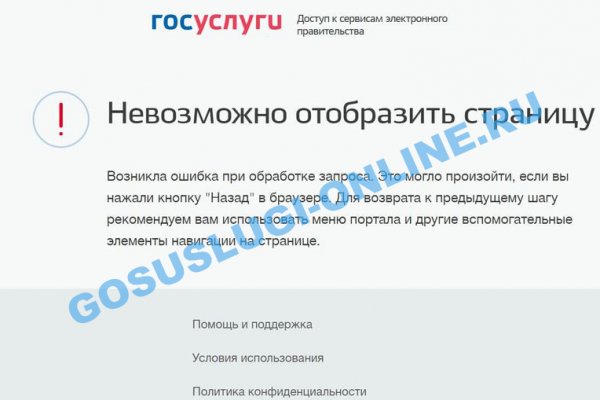 Кракен сайт 1kraken me вход