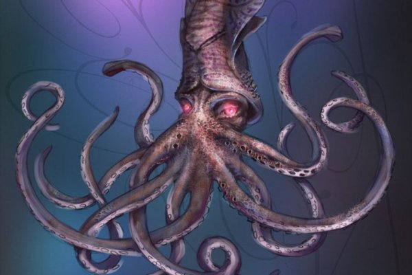 Kraken20at
