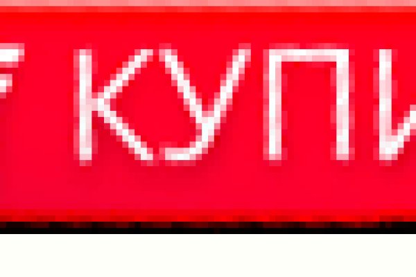 Официальный сайт даркнета