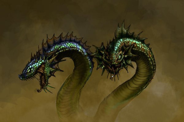 Kraken 26 at