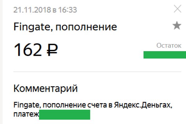 Кракен ссылка официальная в тор