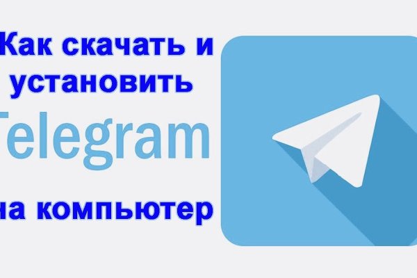 Кракен маркет только через тор