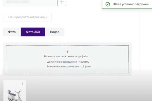 Кракен онион тор