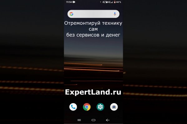 Кракен вход официальная ссылка