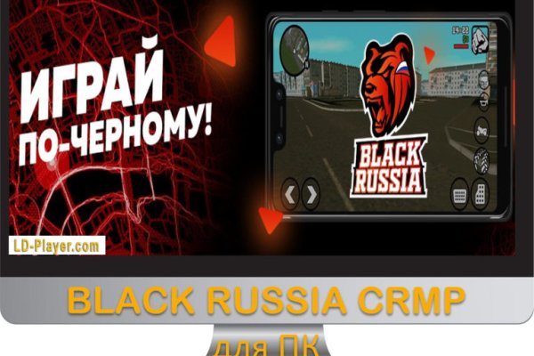 Вход на кракен