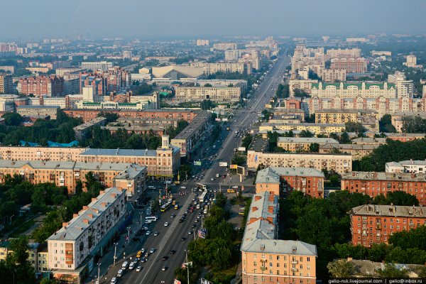 Кракен наркомагазин