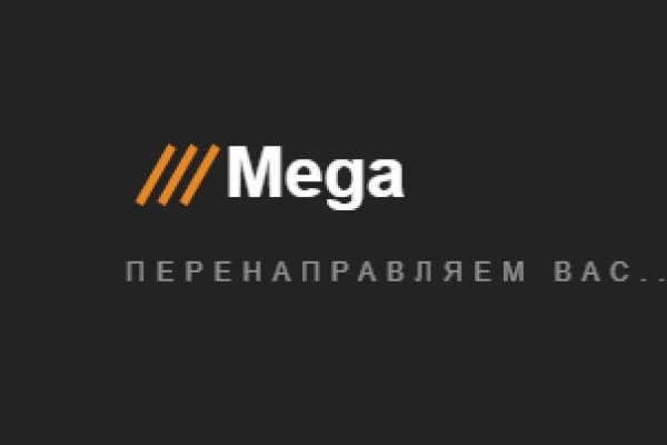 Кракен зайти