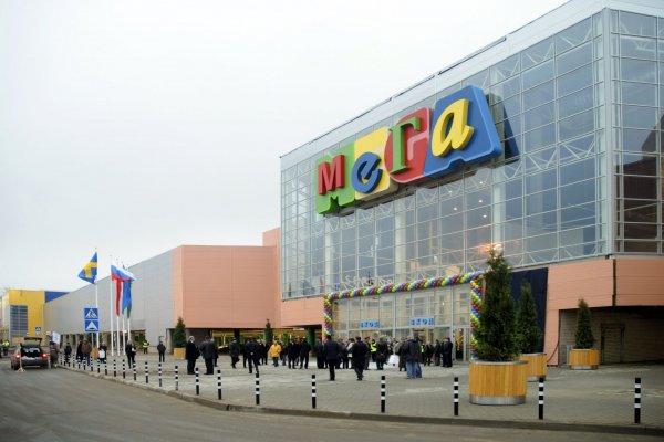 Кракен 12 сайт