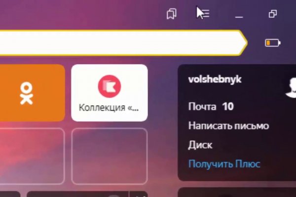 Кракен купить гашиш