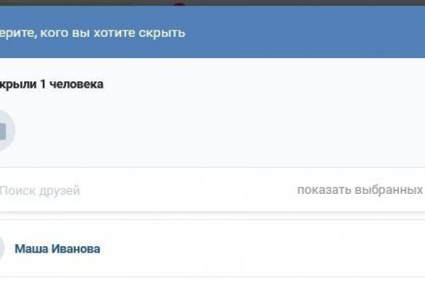 Кракен сайт наркота