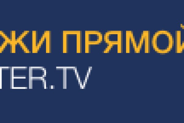 Кракен kr2web in что это