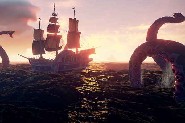 Kraken tor song