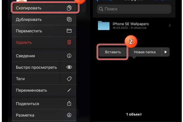 Зеркала сайта кракен tor