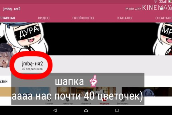 Сайты с наркотиками