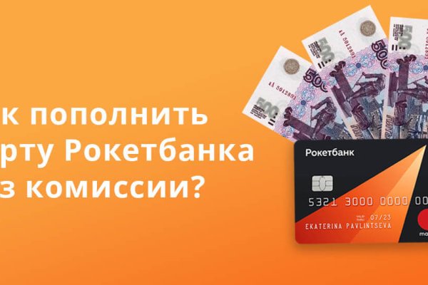 Как зайти на кракен в торе