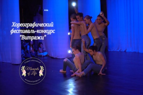 Kraken ссылка тг