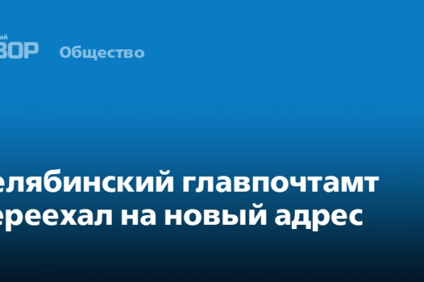 Сайт кракен что это такое