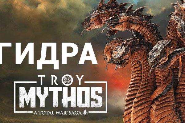 Официальный сайт kraken ссылки зеркала