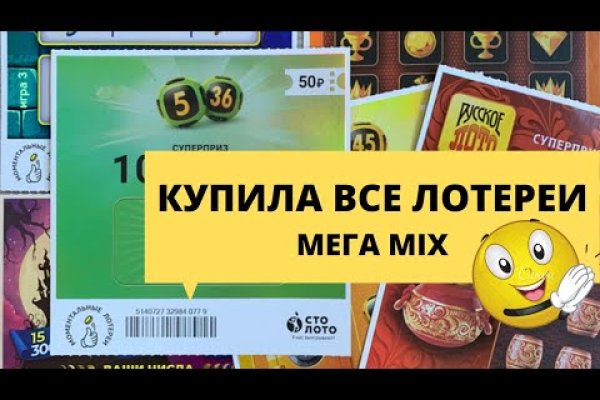 Кракен что продается
