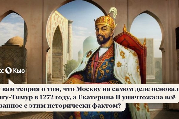 Кракен маркет свежие ссылки