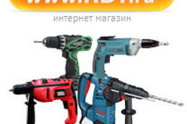 Маркетплейс кракен kraken darknet top