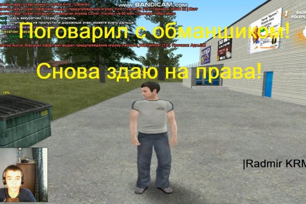 Кракен актуальная ссылка