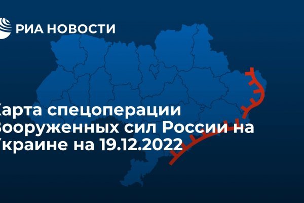 Почему в кракене пользователь не найден