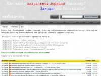 Kraken url