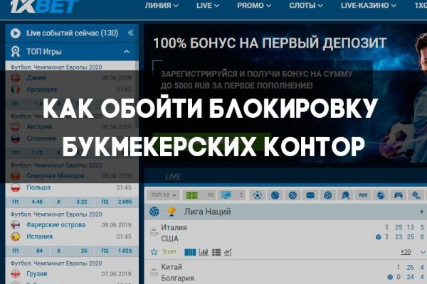Kraken13 at сайт
