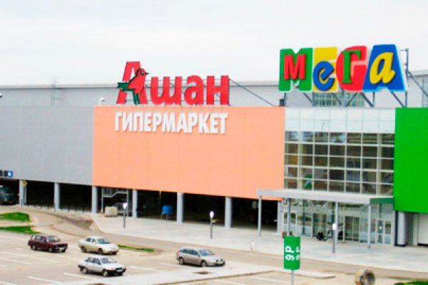 Кракен как зайти через тор браузер