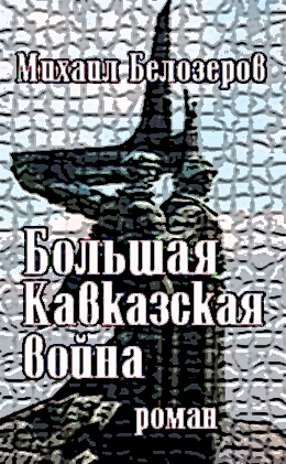 Как восстановить аккаунт на кракене даркнет