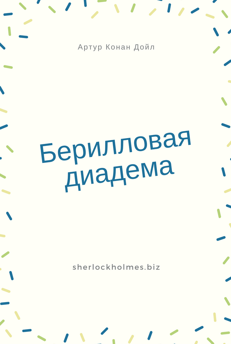 Кракен найдется все что это